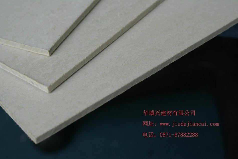 无石棉纤维水泥板1200*24004-40mm