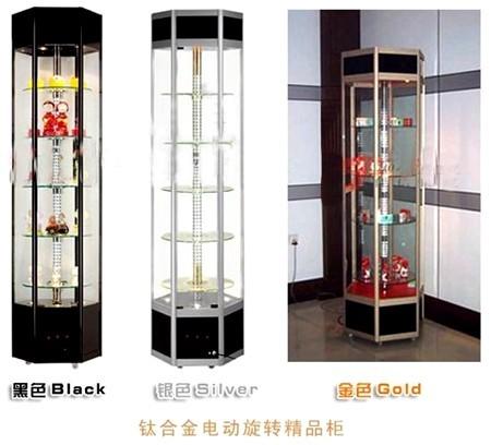 玻璃展柜铝材展示柜柜料柜设计亚力克展示柜