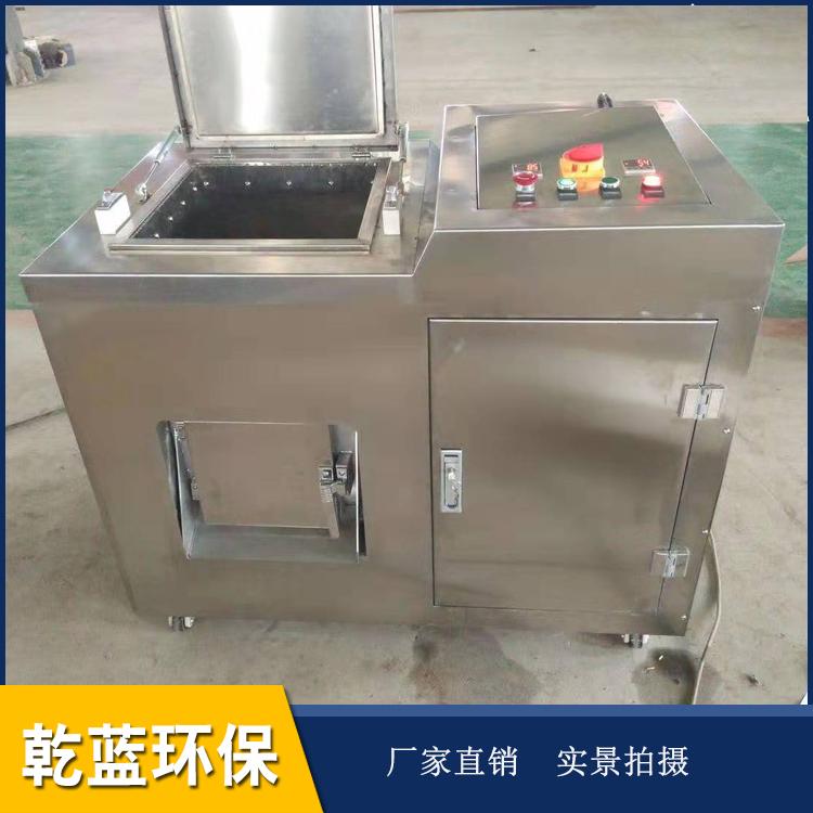 商用垃圾处理机 304不锈钢餐厨垃圾生化处理设备乾蓝环保厂家直销