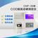 COD氨氮总磷测定仪 CNP-3S 杭州厂家直销