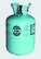 免费配送R-600a制冷剂R600A制冷剂级异丁烷