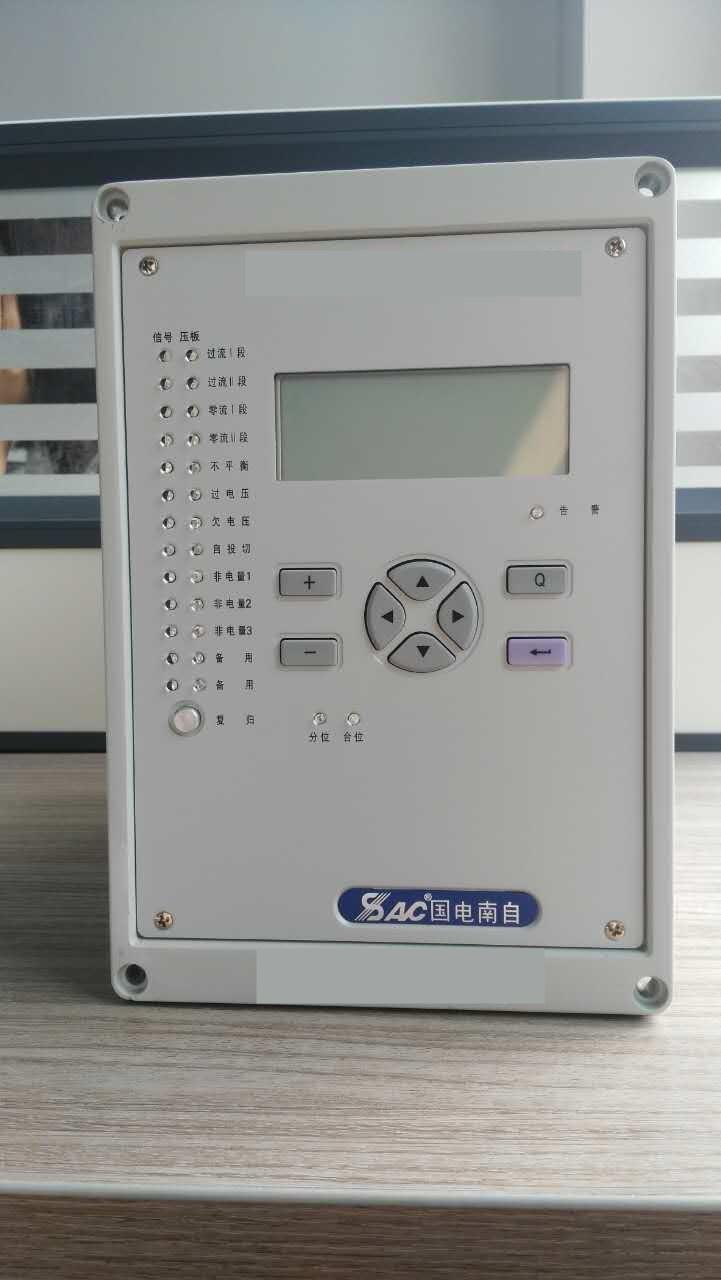国电南自PST691U 变压器差动保护装置