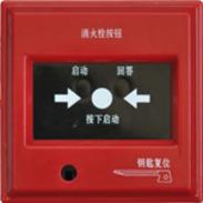 J-SAP-M-SD6110BX型消火栓按钮