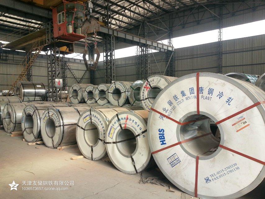 天津镀锌板首钢化学工业0.7镀锌板低价供应国营大厂