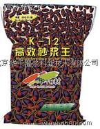 供应K-12砂浆王产品-北京砂浆王价格