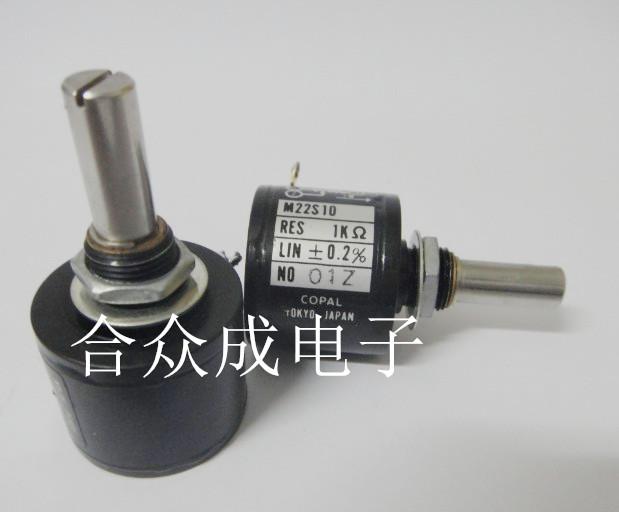日本 COPAL M22S10 1K 多圈电位器 精密电位器
