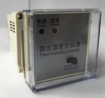 杭州禹电   固定单路湿度控制器
