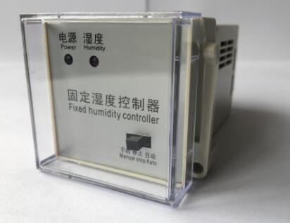 杭州禹电   固定单路湿度控制器