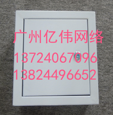 湛江电话交接箱，海南电话交接箱出售