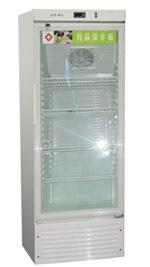 2-8度冰箱冷藏柜药品保存箱血液冷藏箱