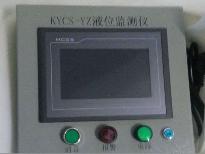 KYCS-YZ加油站油罐液位仪