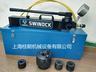 超高压手动泵-美国进口SWINOCK超高压手动泵