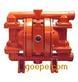 PX200 金属泵 25 mm (1