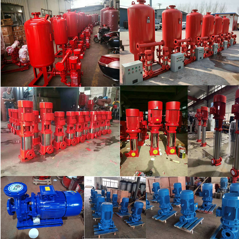 厂家直销消防泵XBD-L立式消防泵CCCF消防喷淋泵消火栓泵