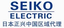 SEIKOELECTRIC日本正兴选择开关-富磊特公司中国区域总代理及销售与服务价格好、全部现货。
