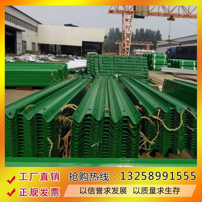 广西贺州高速波形护栏板厂家