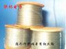 大量生产隐形防盗网材料隐型防护网专用钢丝绳