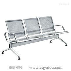 雅镂专业生产不锈钢机场等候椅