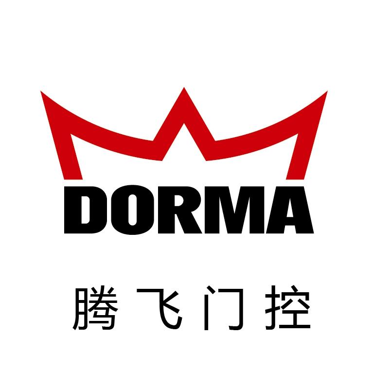 多玛8482; ES 68 平移门机组 腾飞门控 DORMA