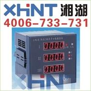PM9863V-10S三相电压表0731-23354998