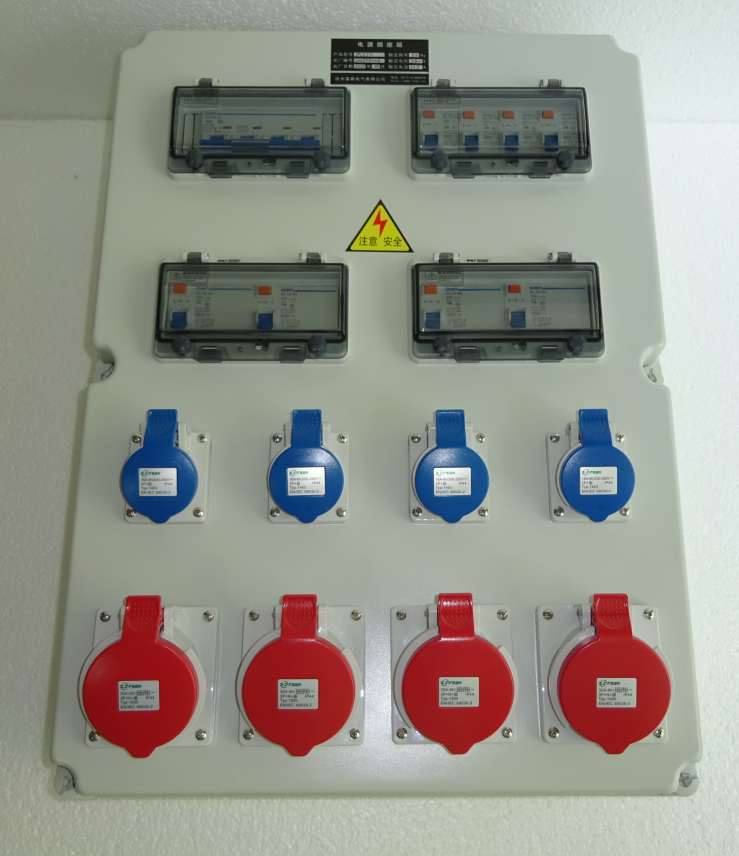 上海供应工业插头插座 组合插座箱 检修电源箱