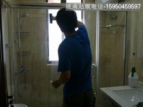 供应南京淋浴房玻璃安全防爆膜