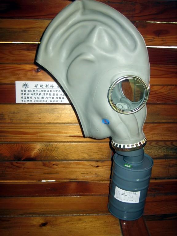 制冷用螺杆机防氨防毒面具