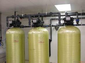 蒸汽锅炉软化水设备 全自动软化水设备 小型软化水设备