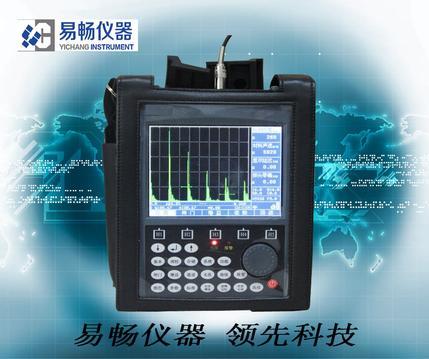YC-ST110超声波探伤仪