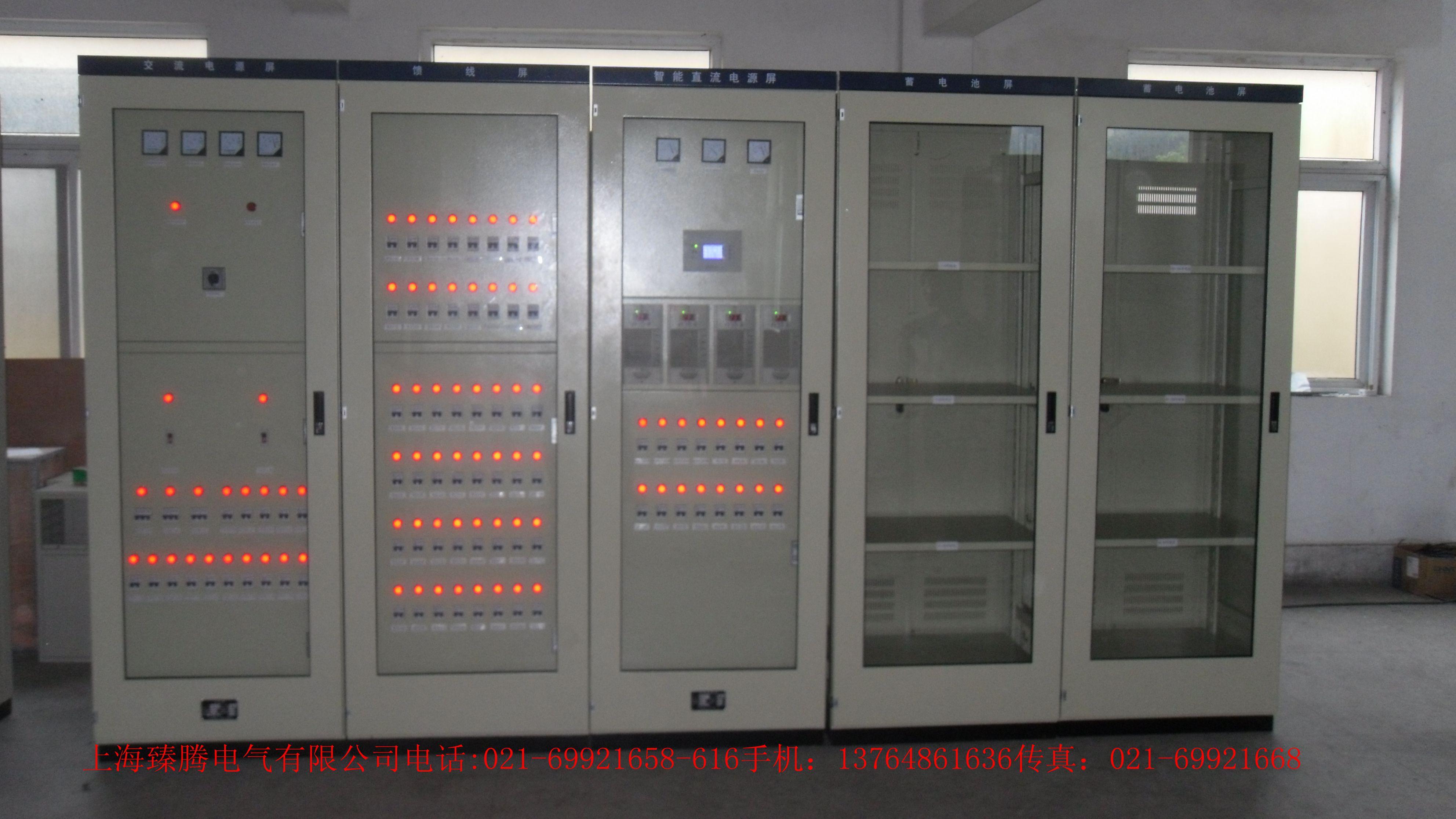 上海直流屏源头厂家直销100AH/DC220V，100AH/DC110V，65AH/DC220V