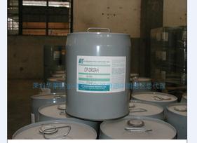 促销CPI螺杆机脂类合成冷冻机油|CPI-4214-100冷冻油