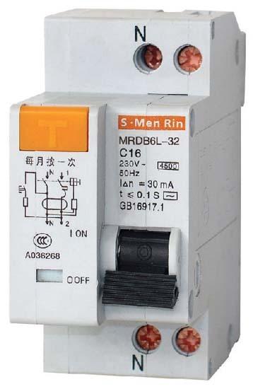 江苏梅兰日兰电气有限公司——MRDB6L-32系列民用漏电断路器