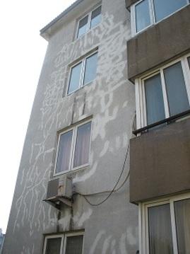 阳江外墙粉刷涂料翻新