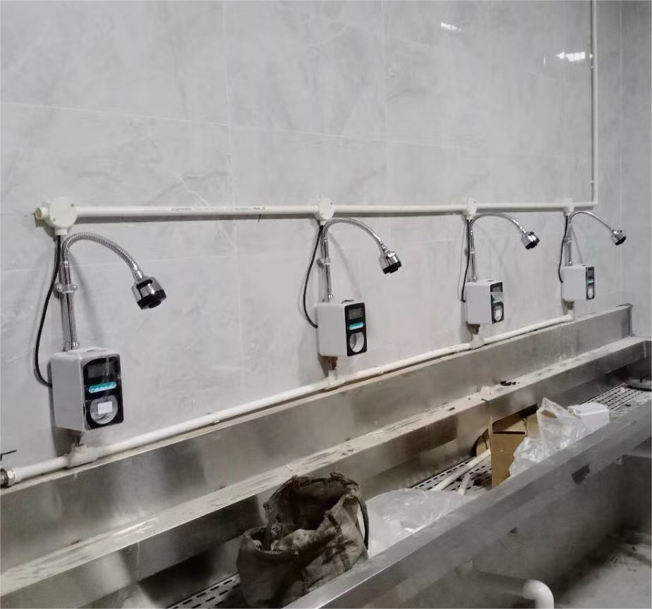 武汉浴室刷卡器、洗澡插卡机、淋浴刷卡器