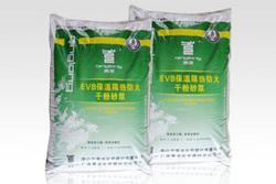 广西EVB保温砂浆广西保温砂浆专家供应保温砂浆