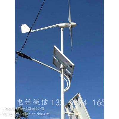 岛屿景观监控用sc-30kw风力发电机 抗腐蚀防水性能好