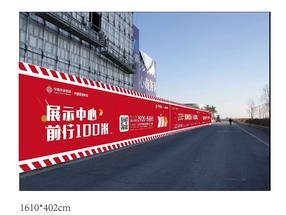 潍坊昌乐县装配式带灯的围挡 青州钢结构市政道路围蔽 全国发货