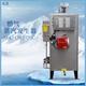 电加热清洁蒸汽发生器对中yao具有较高的蒸汽纯度和清洁度