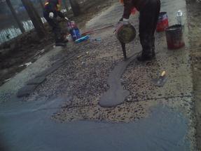 混凝土地面修补料 水泥路面修补料 水泥混凝土修补料修补路面起皮、起砂麻面、掉皮、露石子修补