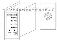 JY32P系列液位控制器