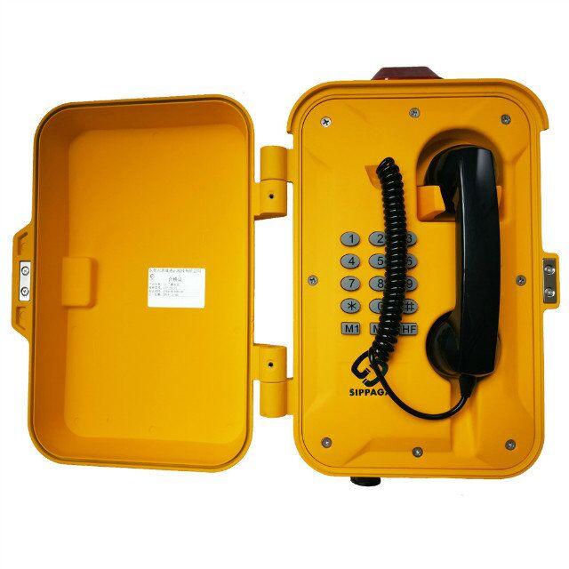 IP65防水电话机浸入式结构防水话站壁挂式防水电话机