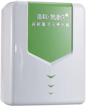 广州海科-能量水机-直饮水机-超滤水机-活化水机-全国诚邀代理