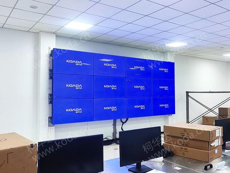 枣庄KHD-PJ5535拼接屏京东方面板无缝电视墙屏幕会议室显示器监控超大屏幕