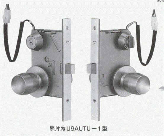 U9AUTU-1   海荻麦逊电子科技有限公司