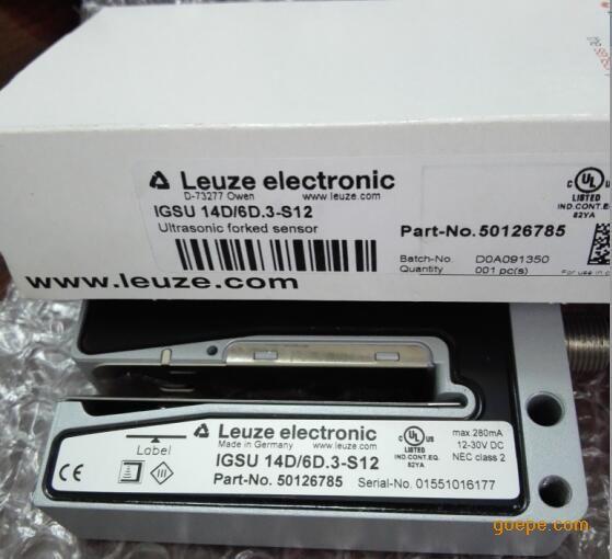一级代理劳易测Leuze槽型传感器**标签电眼IGSU 14D/6D.3-S12