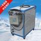 水冷式工业冷水机宏赛现货直销5HP优质水冷式冷水机