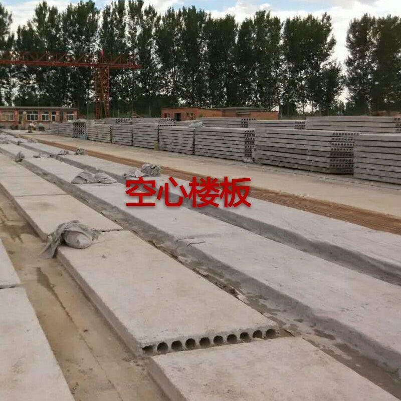 天津无机复合电缆盖板变电站盖板预制盖板电力电缆盖板