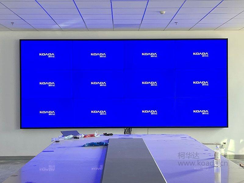 山东济宁液晶拼接屏高清超窄边无缝电视墙安防会议室大屏幕55寸监控显示器