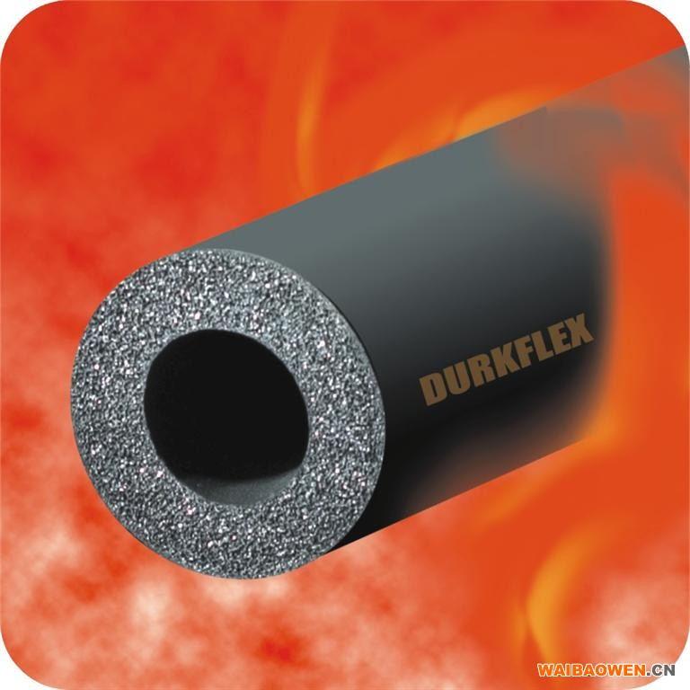 Durkflex FT高阻燃低烟福耐斯