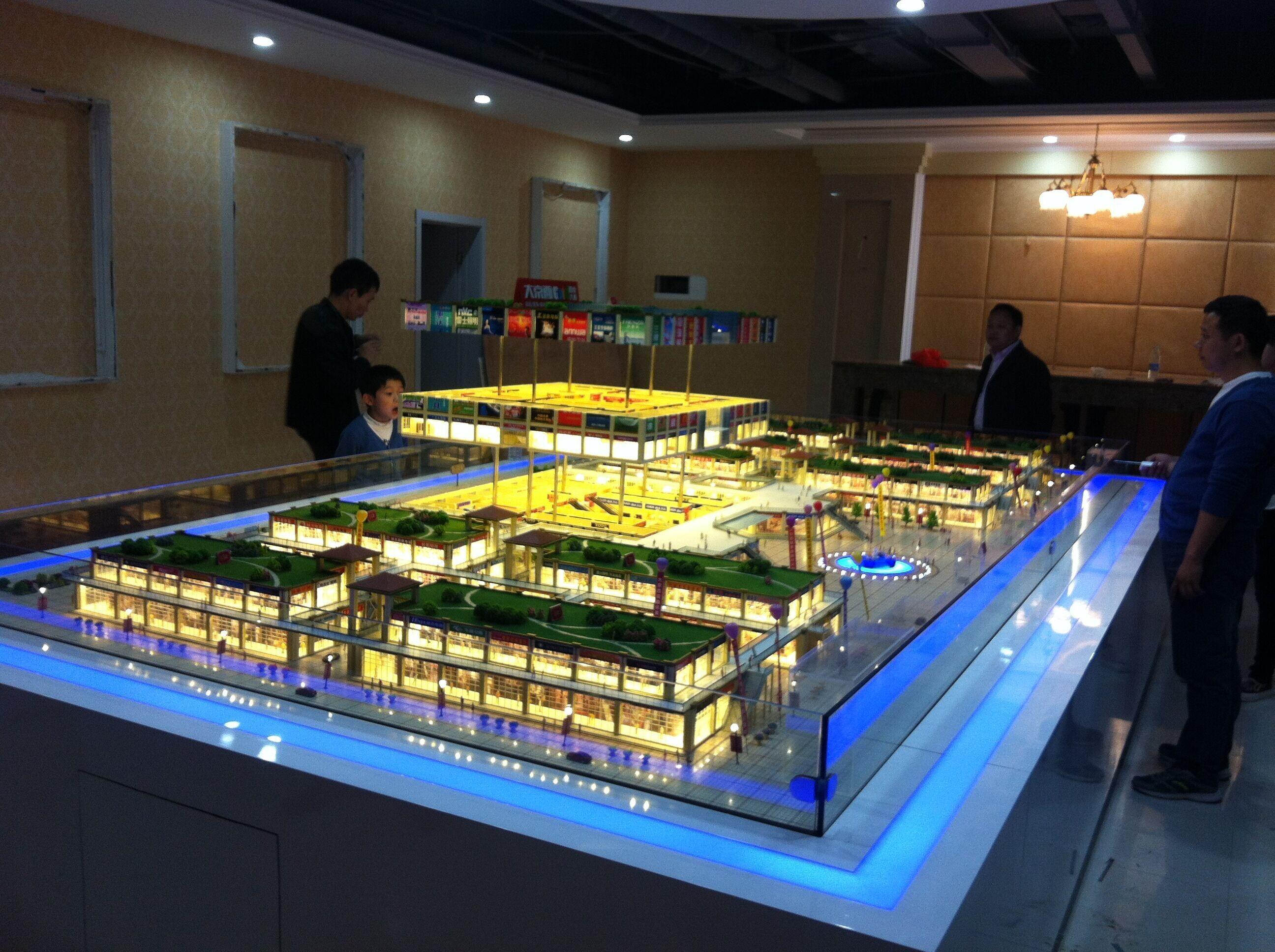 房地产模型沙盘学校工厂规划模型